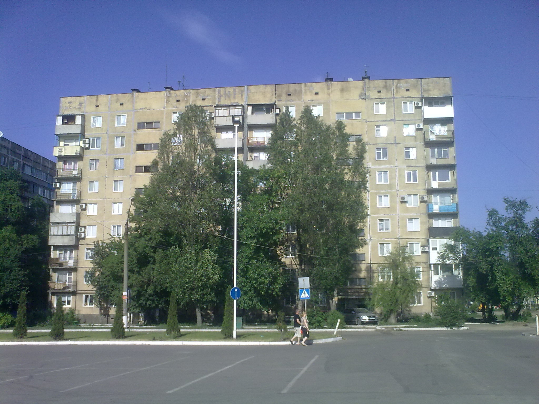 Г донецк ул петровского. Донецк, ул. Петровского, дом 101а. Донецк, улица Петровского, 185а. Донецк улица Петровского 265а. Ул Петровского 107 Донецк.