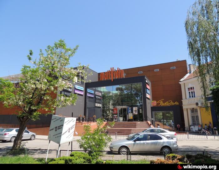 Mall Vidin - Vidin