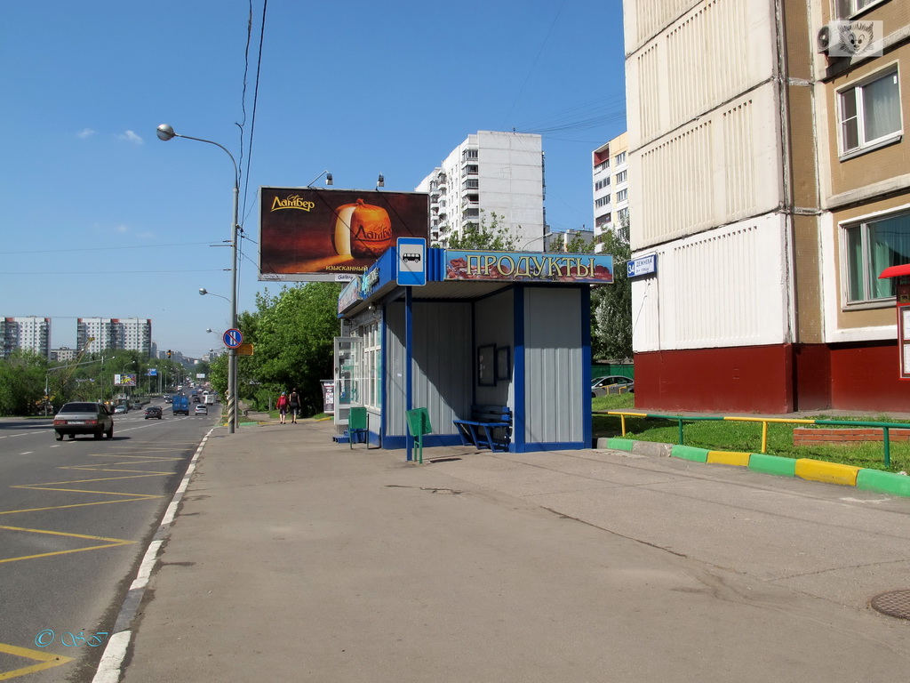 Остановка ельниково новочебоксарск. Московские остановки. Порядок проезда пешеходных переходов. Трамвай 17 останкино медведково. Автобус 801 москва.