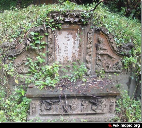 Bukit Brown Municipal Chinese Cemetery - Republic of Singapore