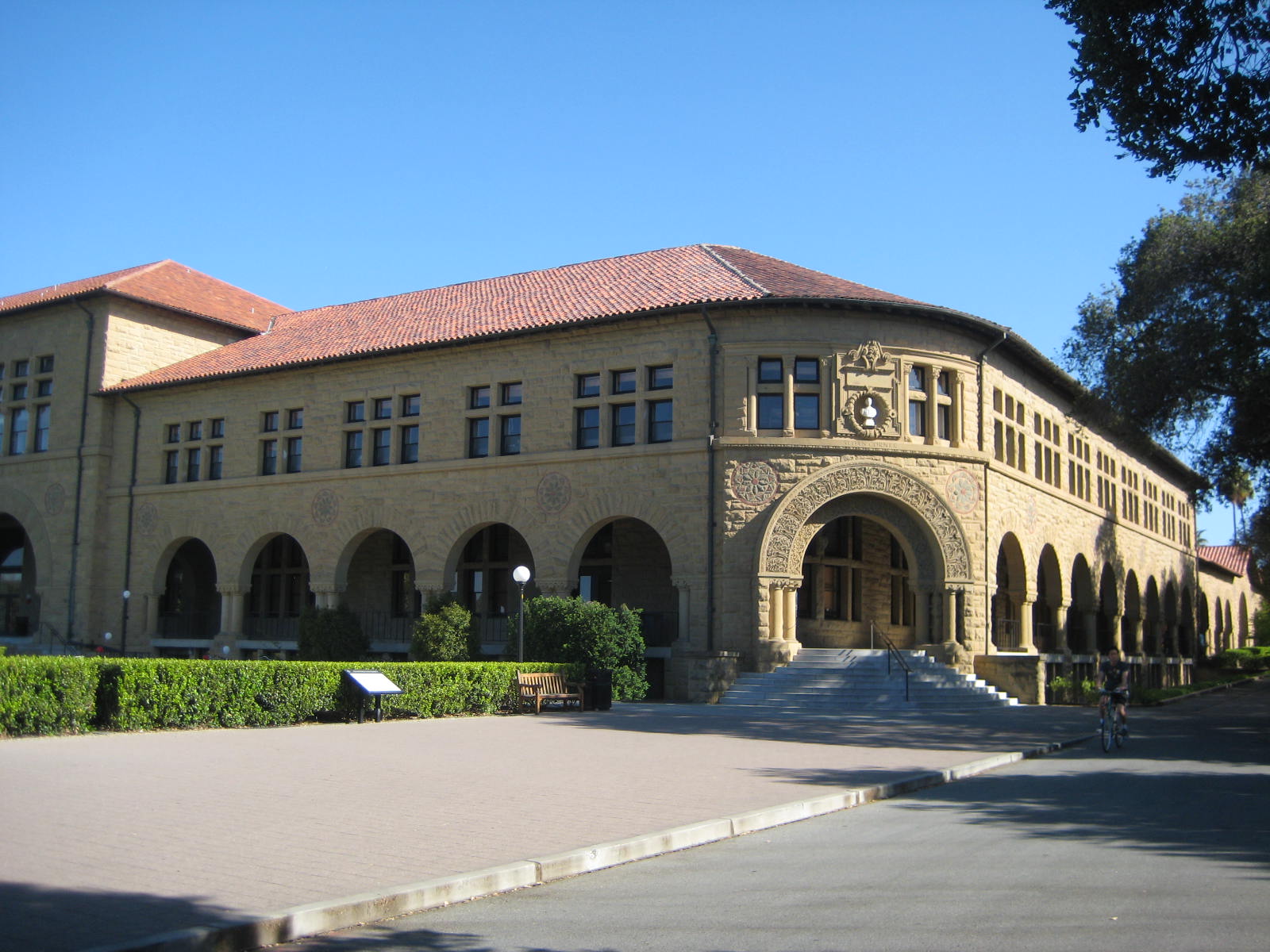 Sloan Hall