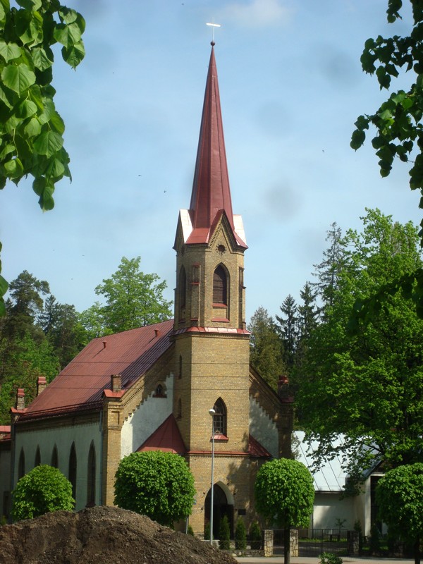 Огре латвия