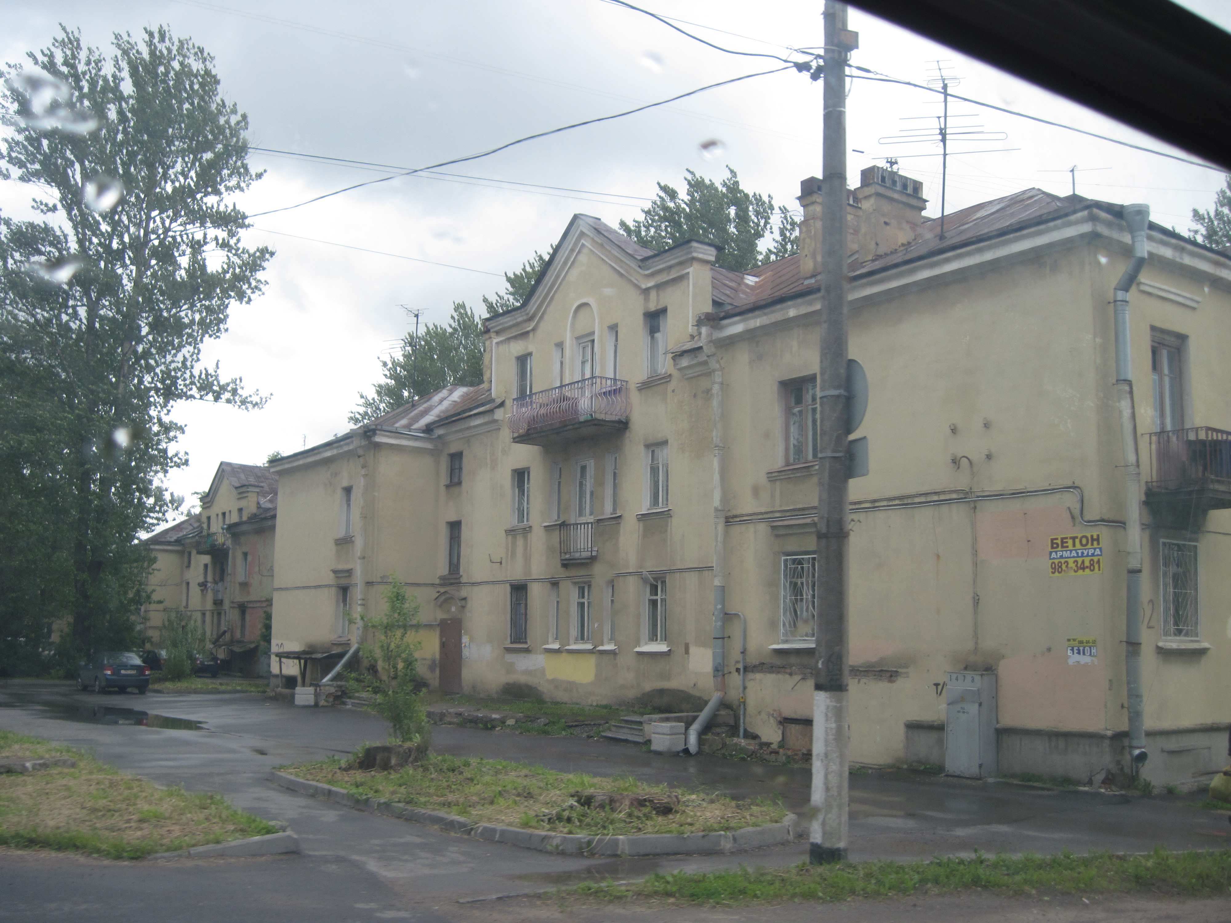 Колпино загородная. Колпино ул Загородная. Колпино Понтонная.