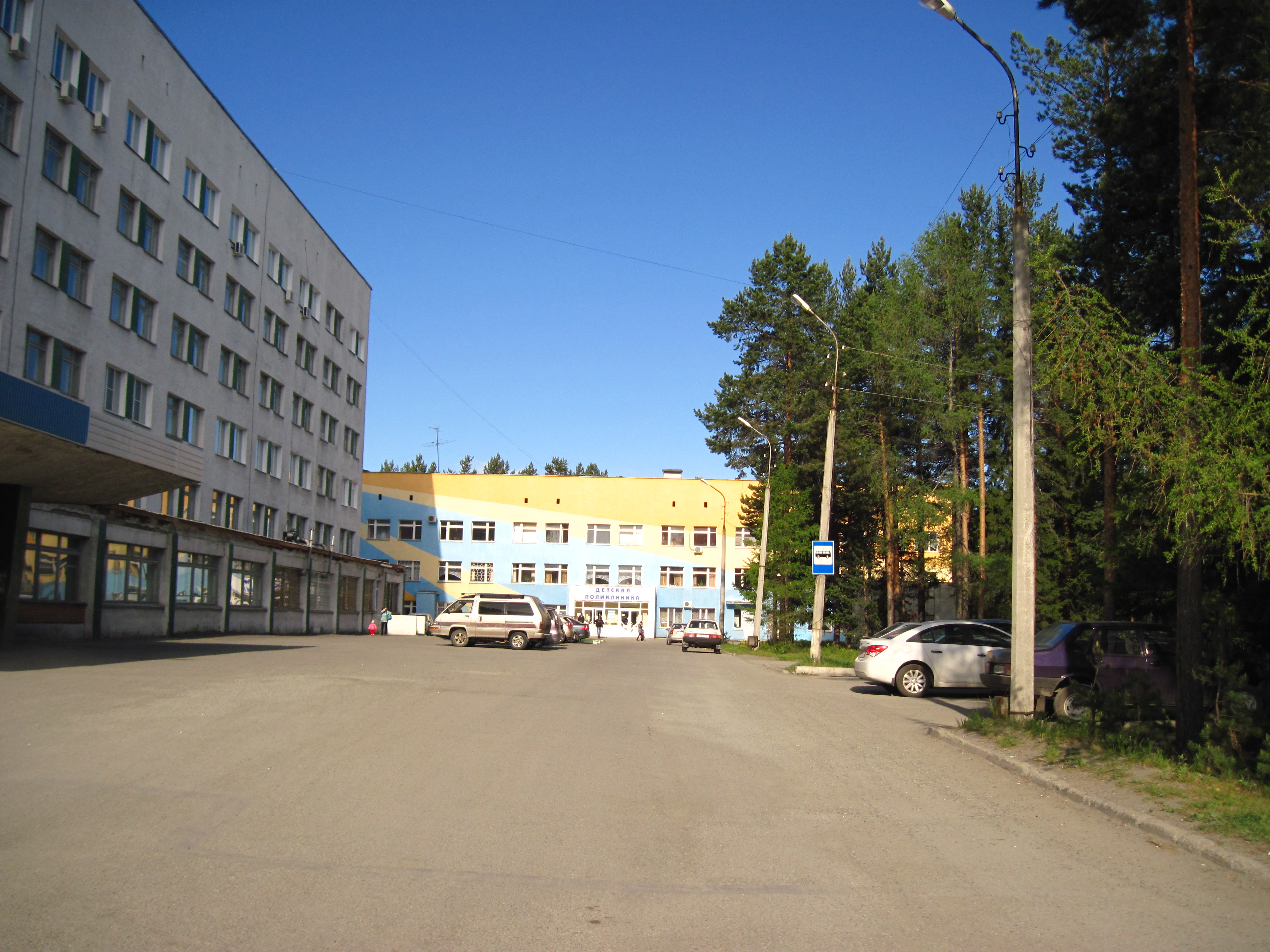 детская городская больница фото