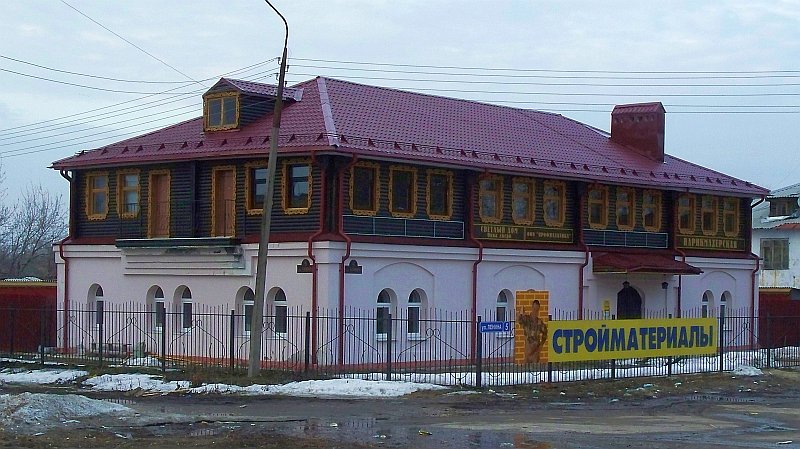 гороховец ул гагарина