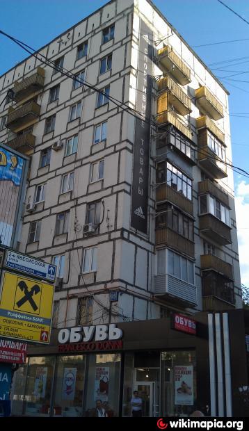 Г москва ул бутырская д 2. Бутырская улица 95. Метро Дмитровская.ул.Бутырская 95. Москва, Бутырская улица, 95. Москва, ул. Бутырская, д. 2/18.