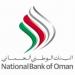 National Bank of Oman - Al-khoudh SQU Branch - Seeb