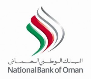 National Bank of Oman - Al-khoudh SQU Branch - Seeb