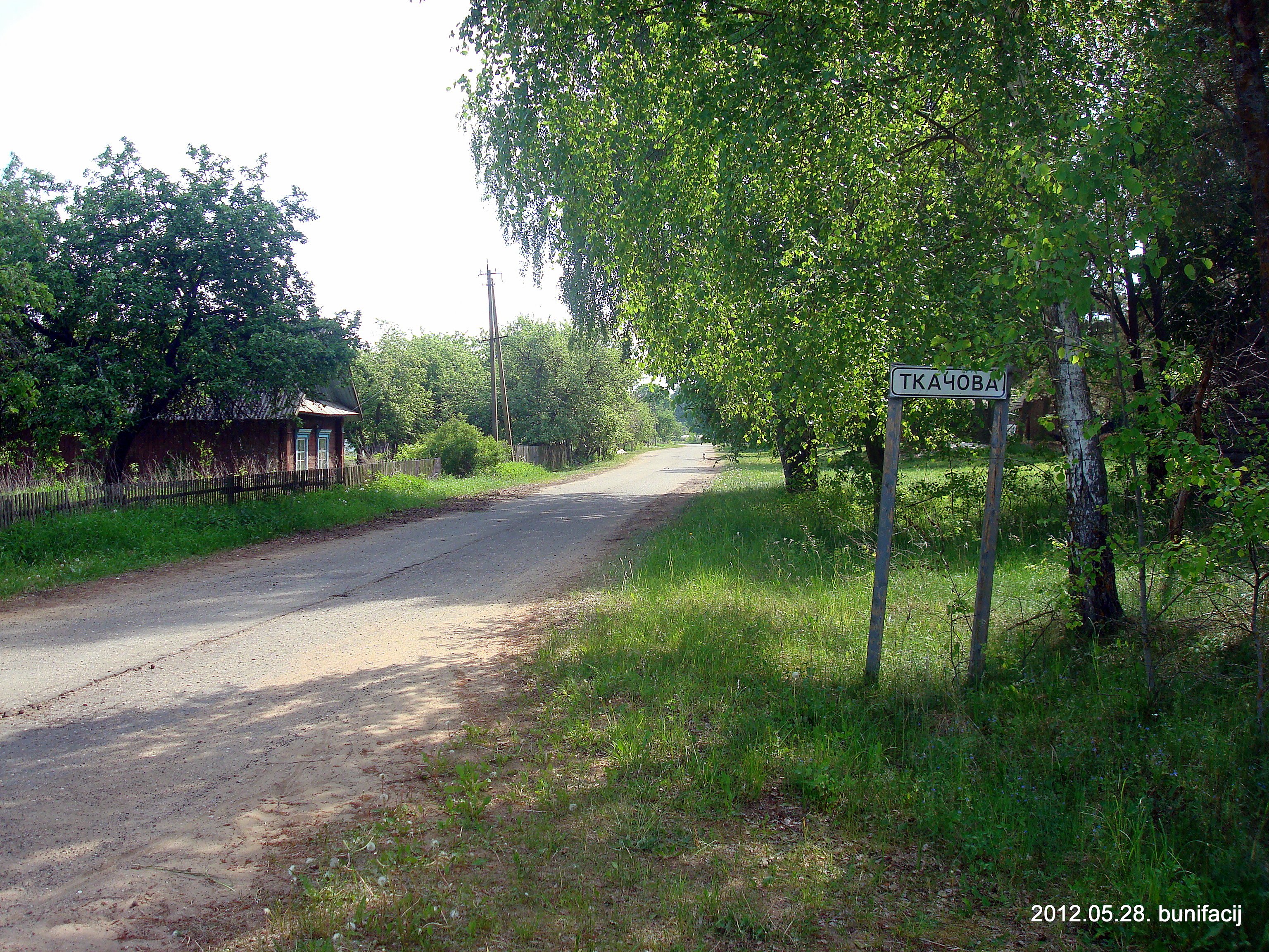 Купить Дом Дачу Полоцк Полоцкий Район