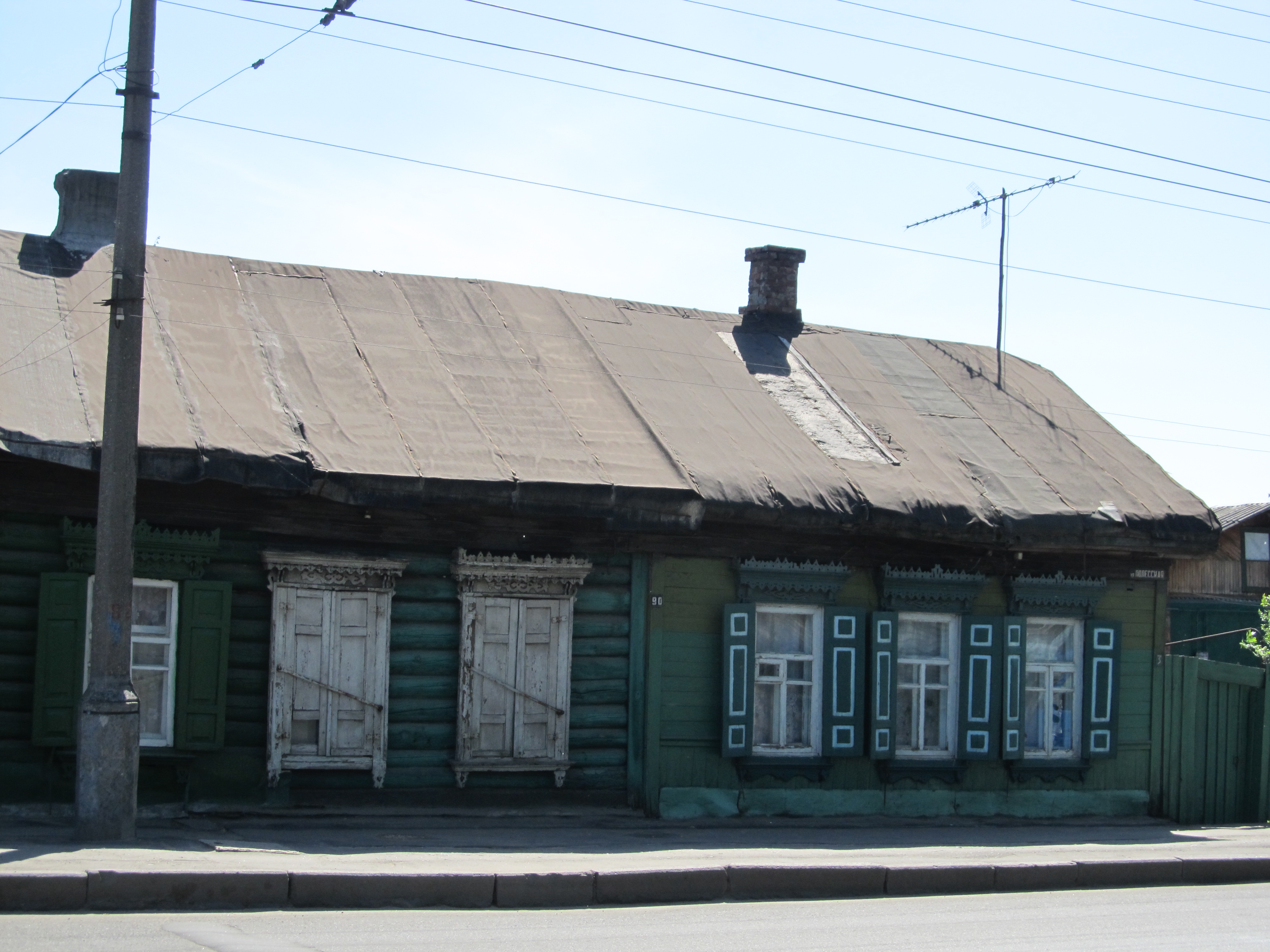 Полесская гомель. Улица Полесская. Полесск ул Полецкого фотографии домов. Гомельская область леченцы улица Полесская 25.