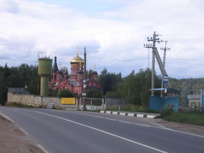 Изварино. Деревня Изварино Московская область. Изварино (Новомосковский административный округ). Изварино кладбище Внуково. Изварино Москва.