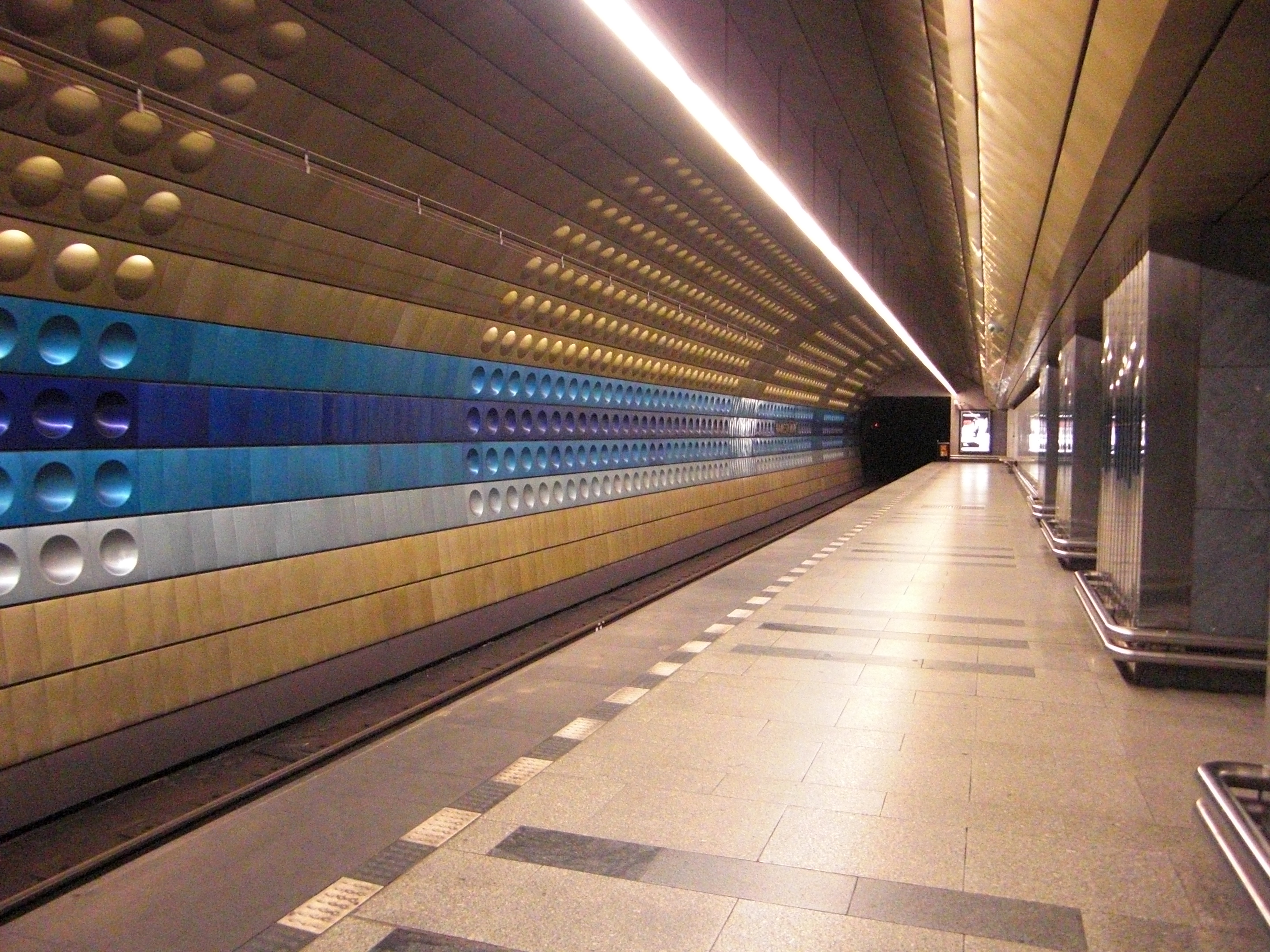 Самая глубокая станция метро