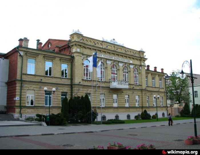 Рб могилев. Первый банк в Беларуси. Фотография НБ РБ. Могилев улица Ленинская 50 Агропромбанк,как называется банк рядом.