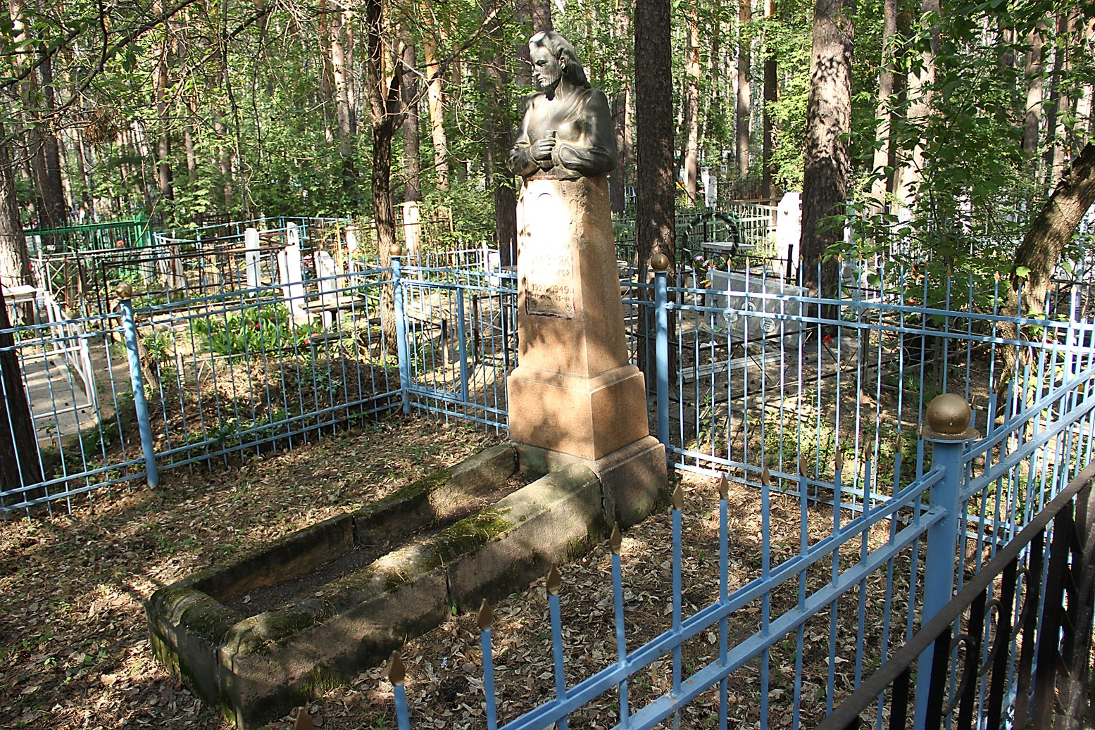 Сemetery Mitrofanovskoe - Chelyabinsk