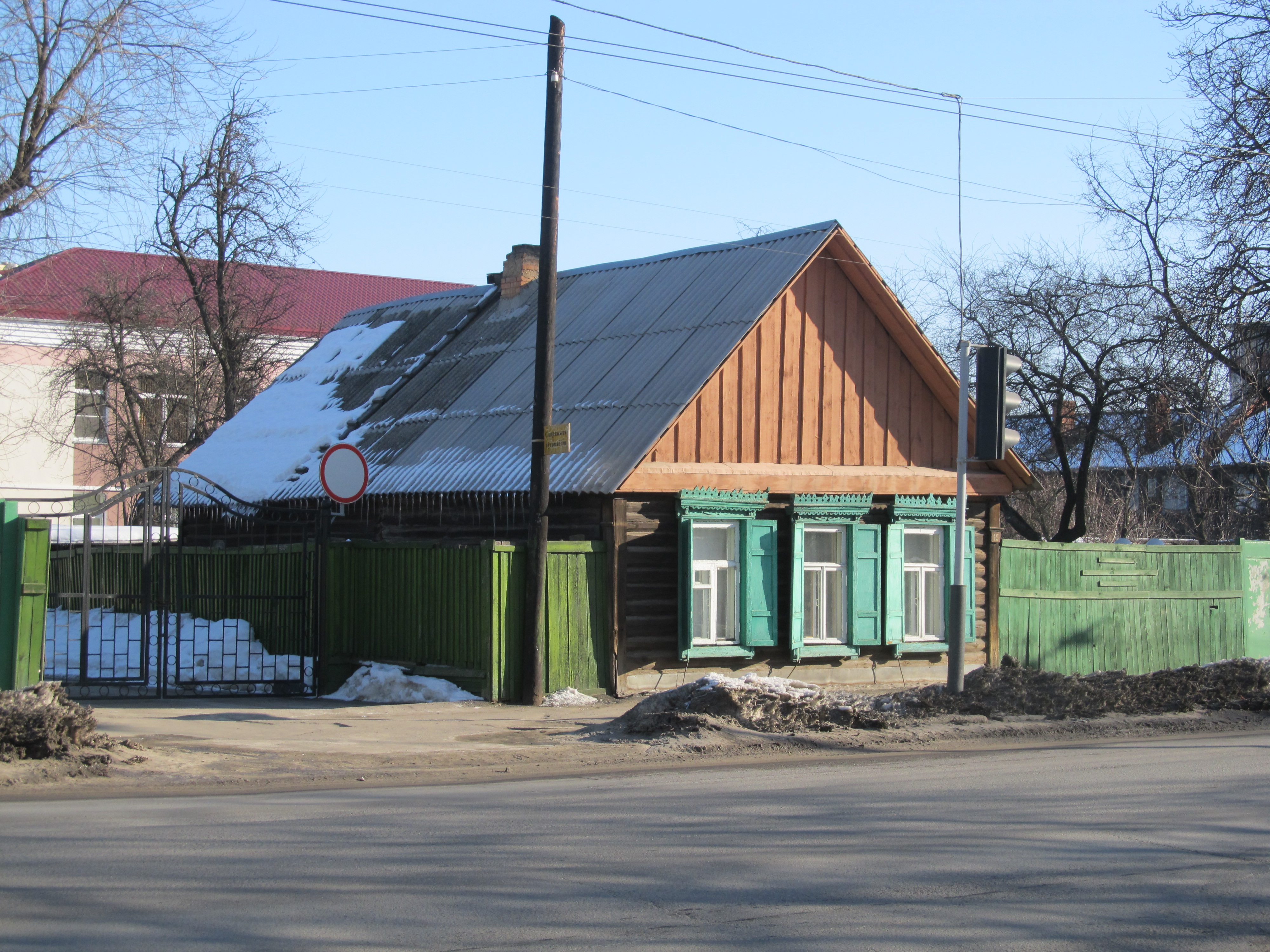 Полесская гомель. Полесская ул., 15. Полесская улица, 102 Гомель. Прокопьевск улица Полесская 15. Полесская 21а дома.