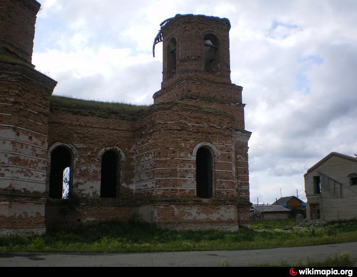 Авито бродокалмак. Село Кирды. Село Кирды Челябинская область. Кирды Челябинская область Красноармейский район. Село Бродокалмак Красноармейского района Челябинской области.