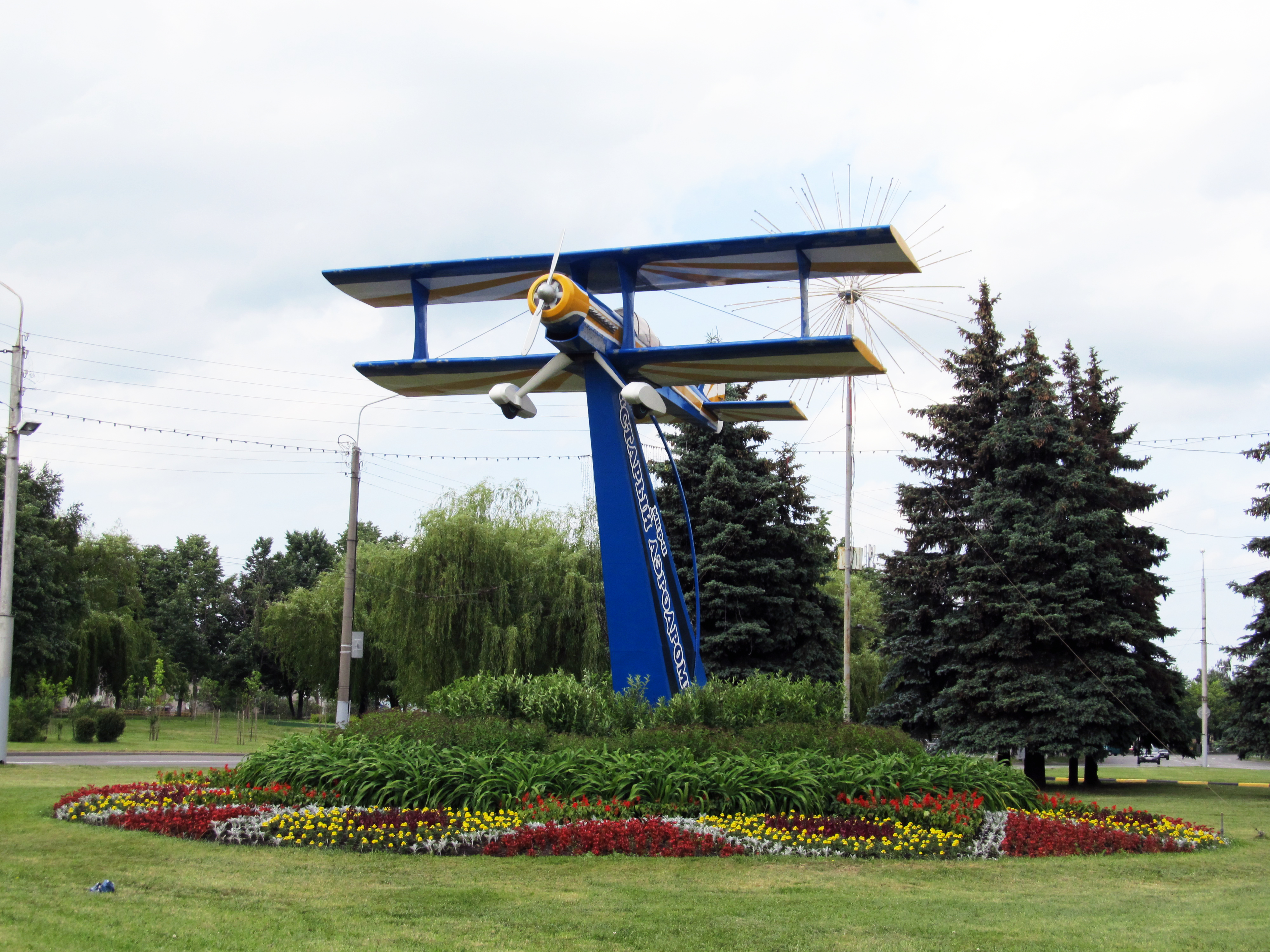 Гомель старый аэродром карта