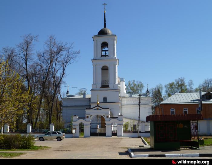 Село ямкино. Ямкино Церковь. Церковь в Ямкино Ногинского района. Христорождественская Церковь Ямкино. Село Ямкино Ногинского района Московской области.