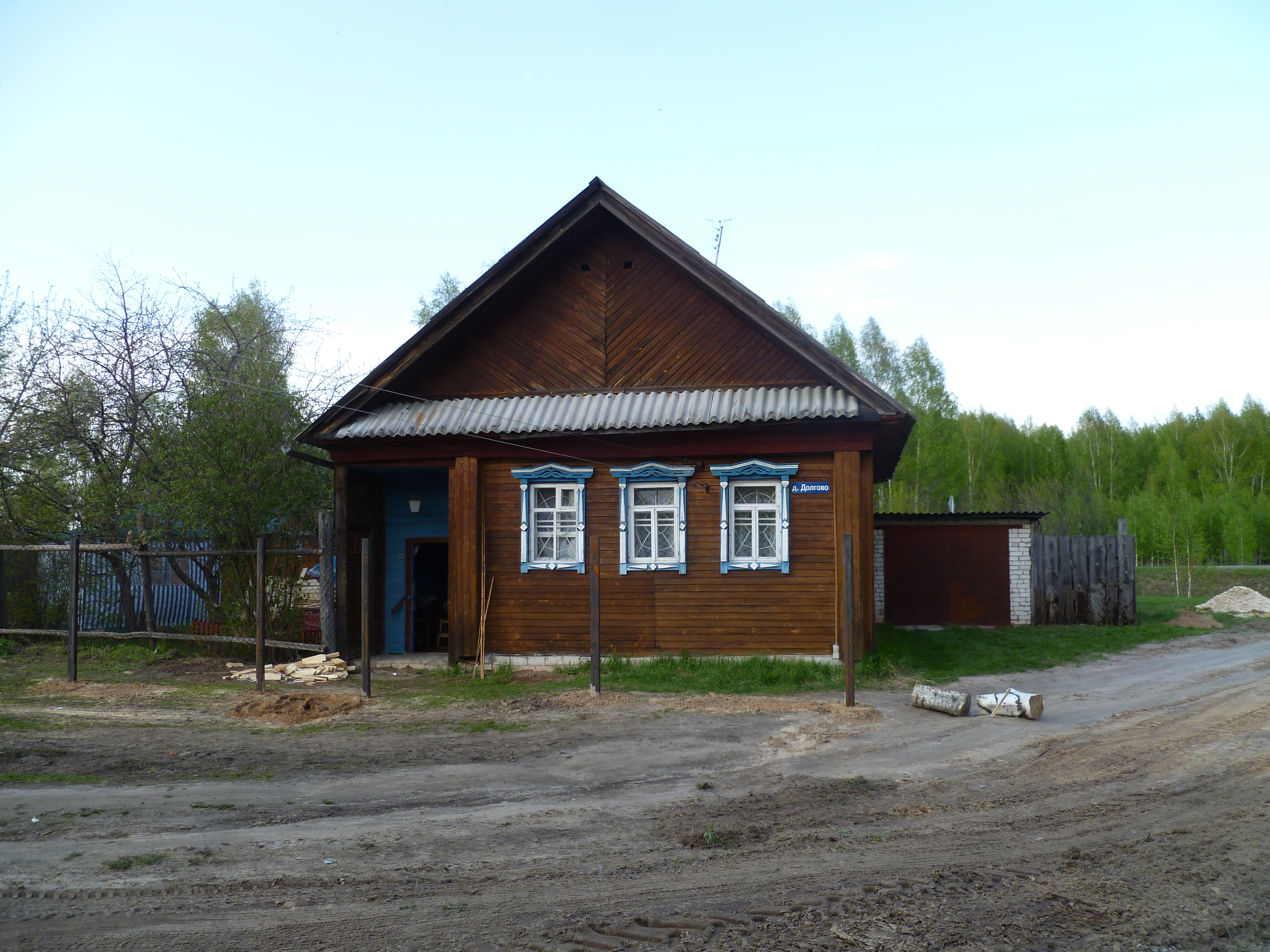 Долгово. Деревня Тугарино Нижегородская область Борский район. Деревня Долгово Нижегородская область. Долгово Борский район. Деревня Долгово Вологодского района.