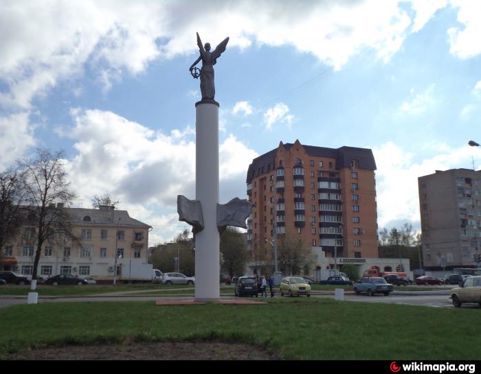 Г домодедово московской обл. Памятники города Домодедово. Домодедово центр города. Стелла Домодедово Московской области.