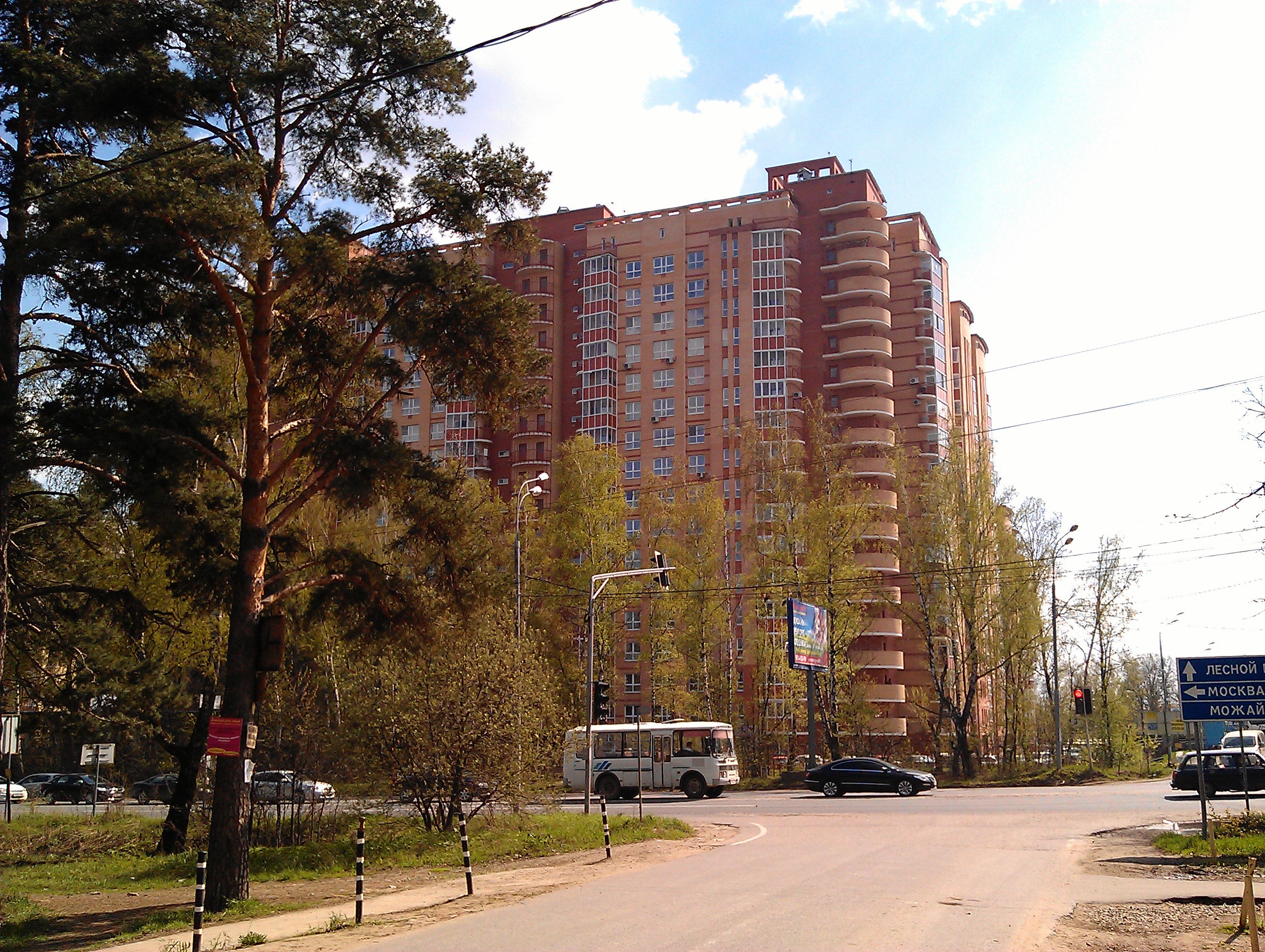 Внииссок одинцовский. Дубки поселок ВНИИССОК. ВНИИССОК Лесной городок. Посёлок ВНИИССОК Одинцовского. Одинцово поселок ВНИИССОК.