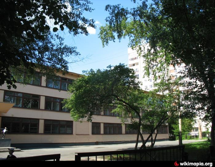 Школа 143 екатеринбург