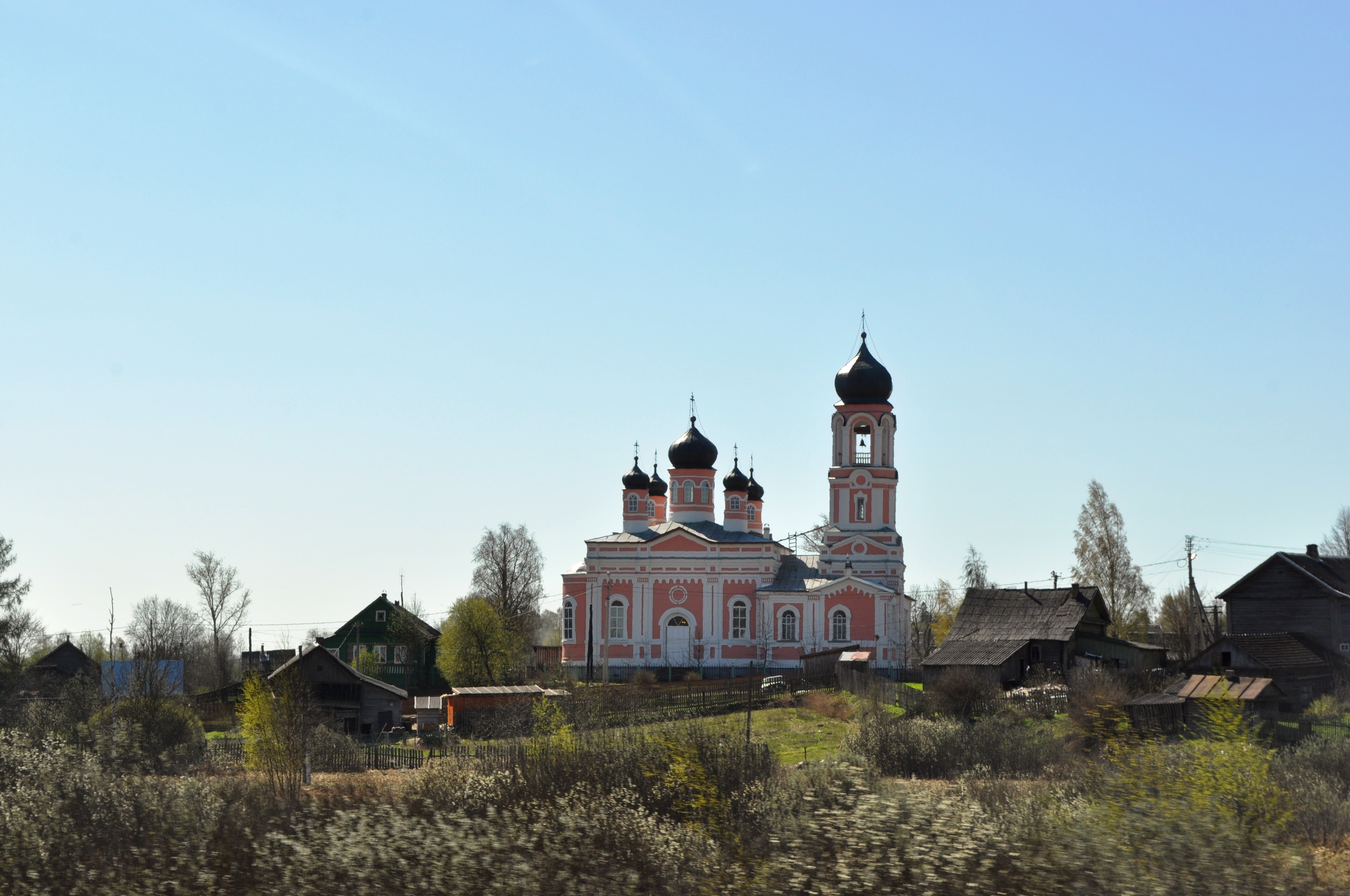 Слобода новгородская область