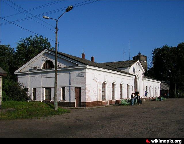 Станция невель что это. Вокзал Невель 2. Ж.Д. станция Невель-2. ЖД станция Невель 2. Городское поселение Невель.