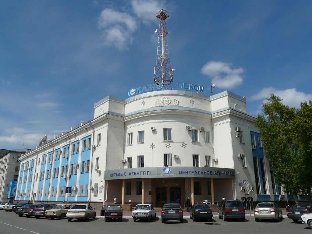 казахтелеком павлодар телефоны. казахтелеком павлодар телефоны. казахтелеком павлодар. казахтелеком казахстан. казахтелеком павлодар телефоны.