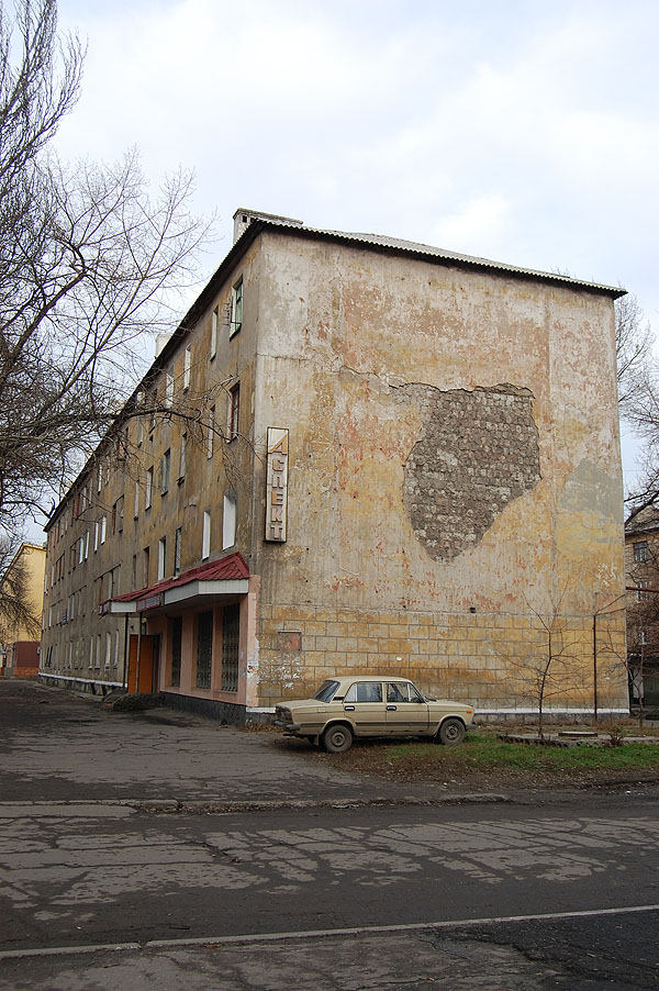 Макеевка с улицами и домами. Макеевка ул Ленина. Макеевка ул Ленина 43/24. Макеевка ул. Ленина 56. Макеевка Ленина 57.