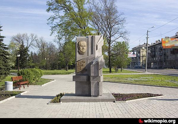 Макеевка ч. Памятник Сергееву в Макеевке. Посполитак. Город. Макеевка. Макеевка видео города.