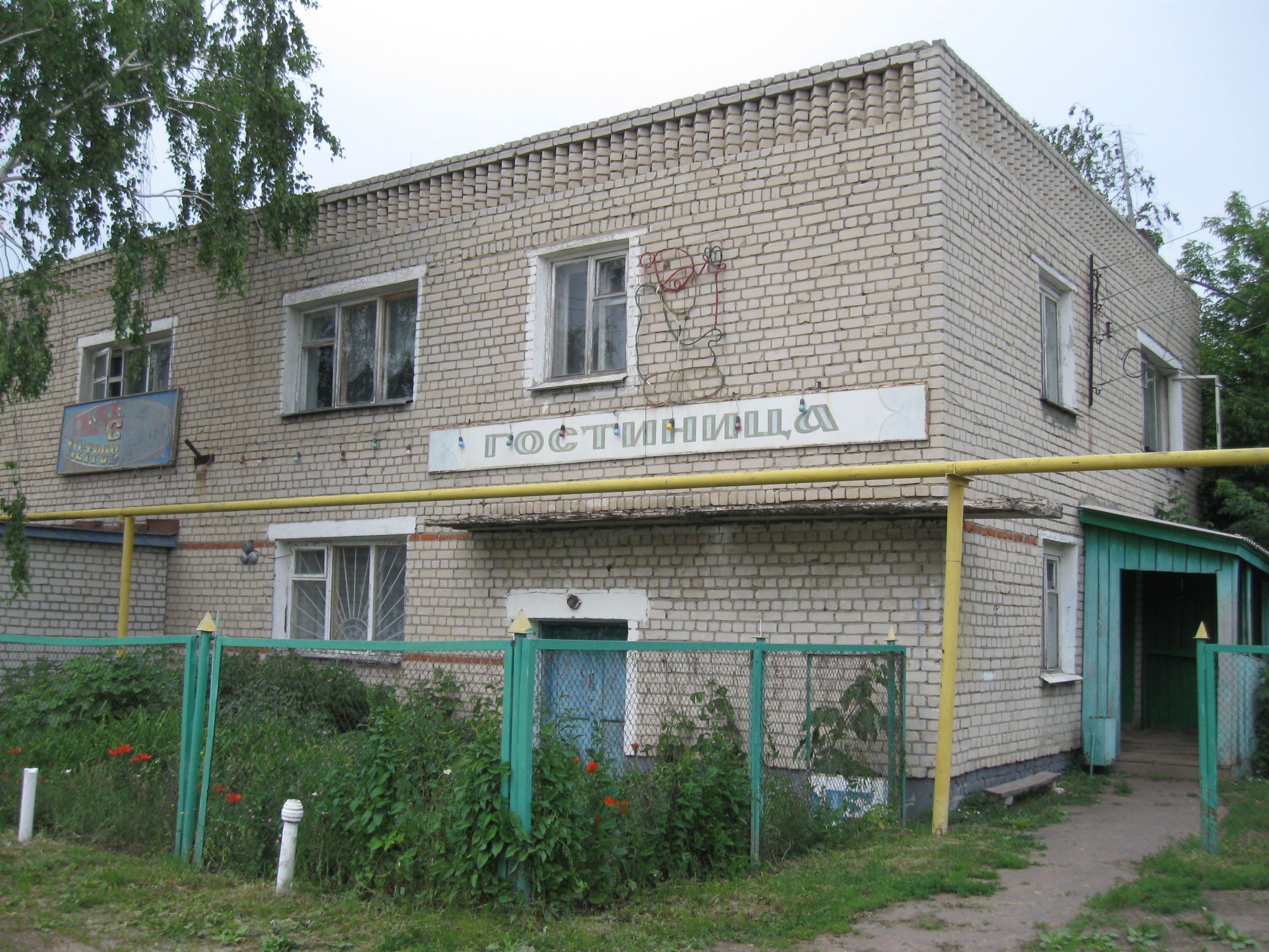 Погода в гагино нижегородской на месяц. Гагино Нижегородская область. Гагино (Нижегородская область) отели.