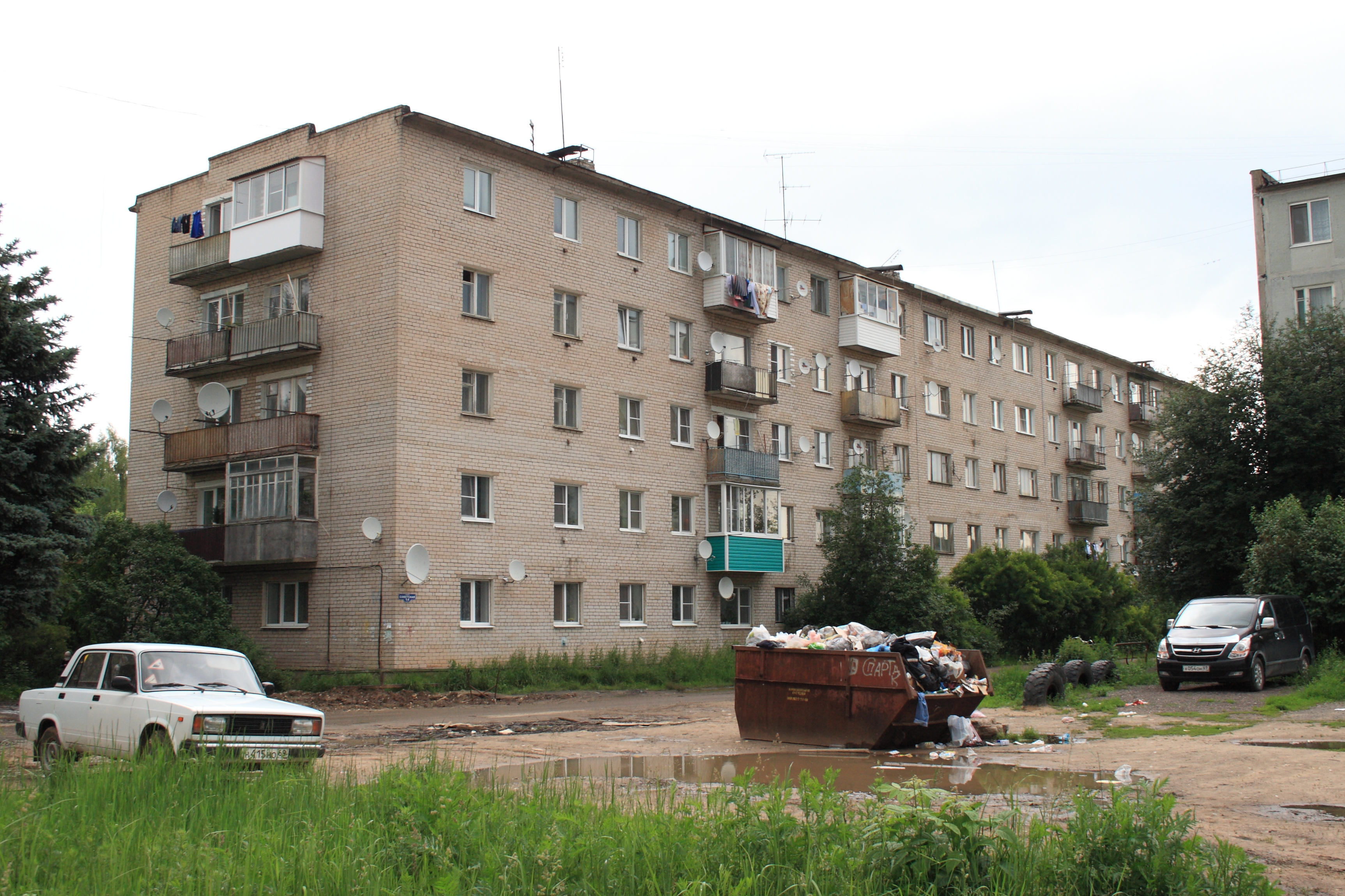 Пгт ул. Новозавидовский Тверская область. Советская дом 14 Тверь.