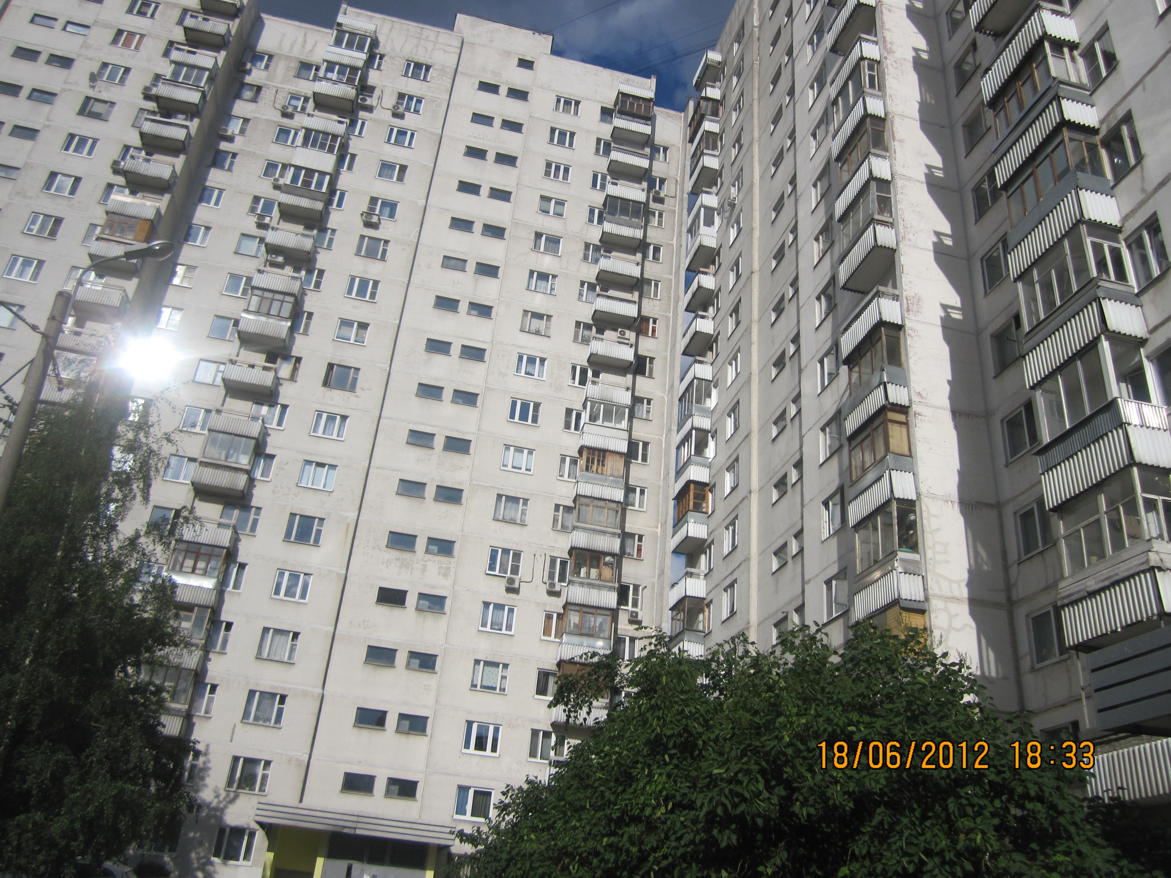 , 4к1. Каширское шоссе дом 9 корпус 1. 9, корп. Каширское шоссе дом 4 корпус 1. Каширское шоссе дом 86.