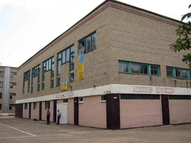 тернопольский центр профессионально- технического образования. станочник широкого профиля. ресурсный центр кнауф новосибирск 2/1. донецкая 20. гпоу донецкий лицей профессионально-технического образования.