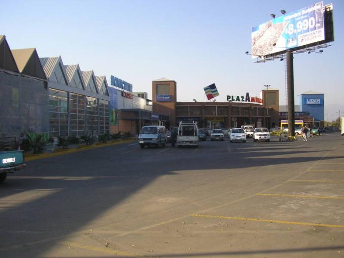 nike mall plaza america rancagua