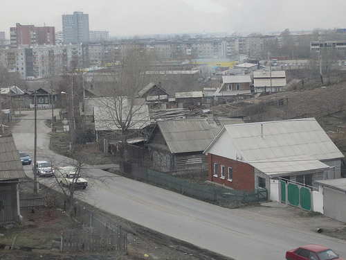 Achinsk | city, district center