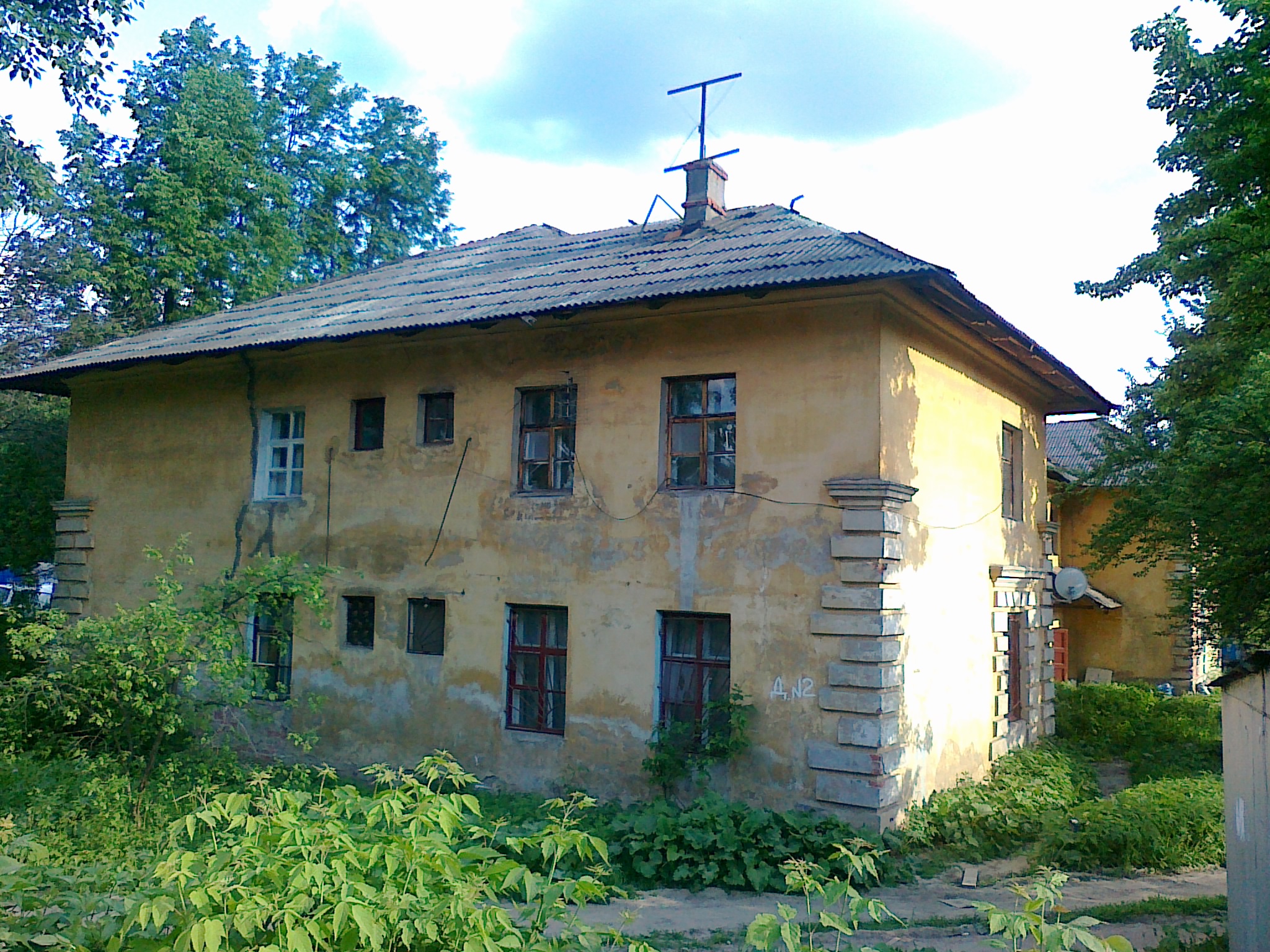 World / Russia / Moskovskaja Oblast / Shcherbinka , 9 км от центра ...