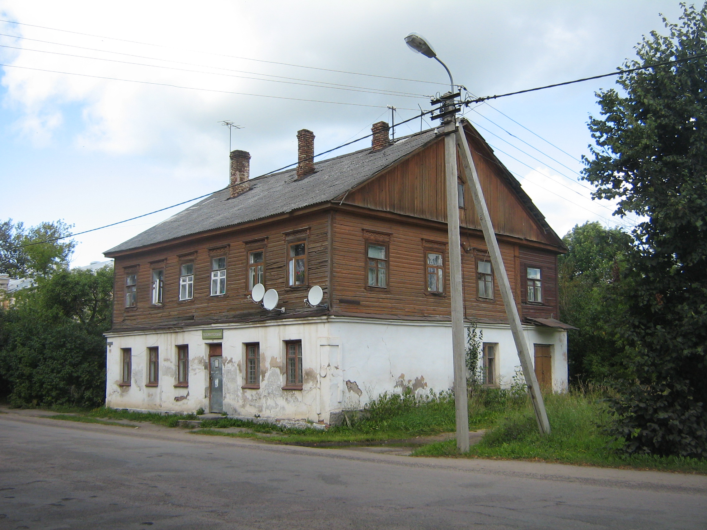 Город остров улица. Улица 25 октября остров. Г.остров Псковская область ул.25 октября.