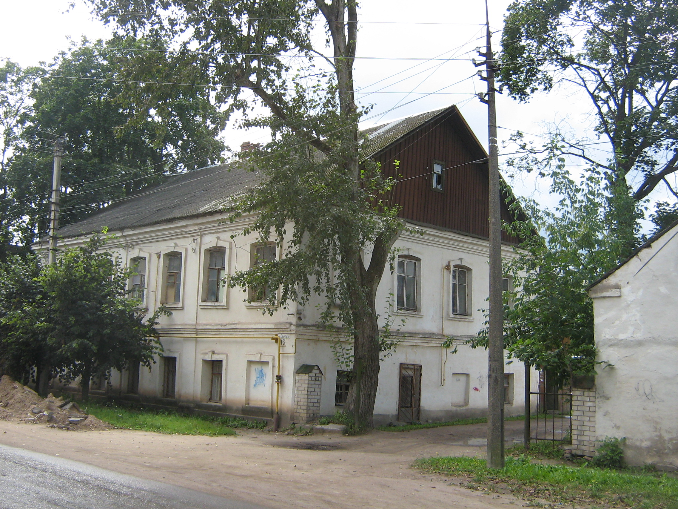 Город остров улица. Г остров Псковская область ул Спартака. Псков обл г,остров ул Урицкого 5. Г остров Псковская область ул Спартака 10. Улица дос остров Псковской области.