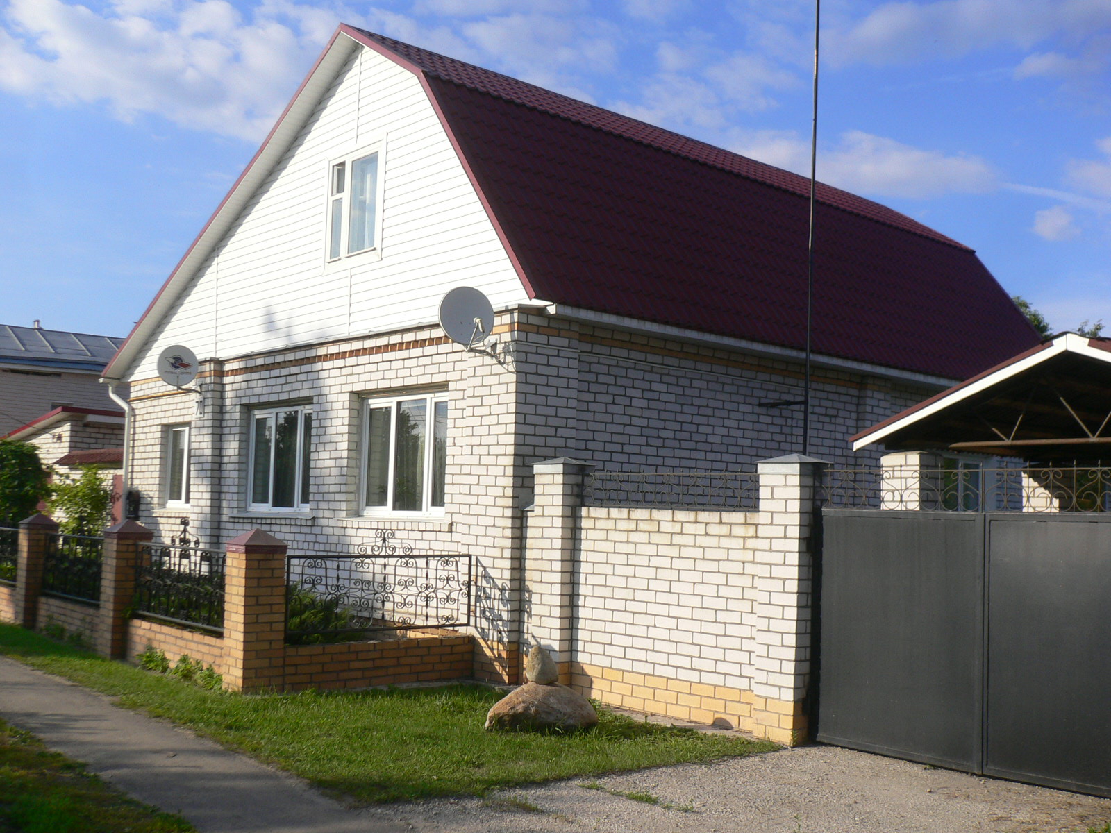 Дом в павловском посаде московской области купить