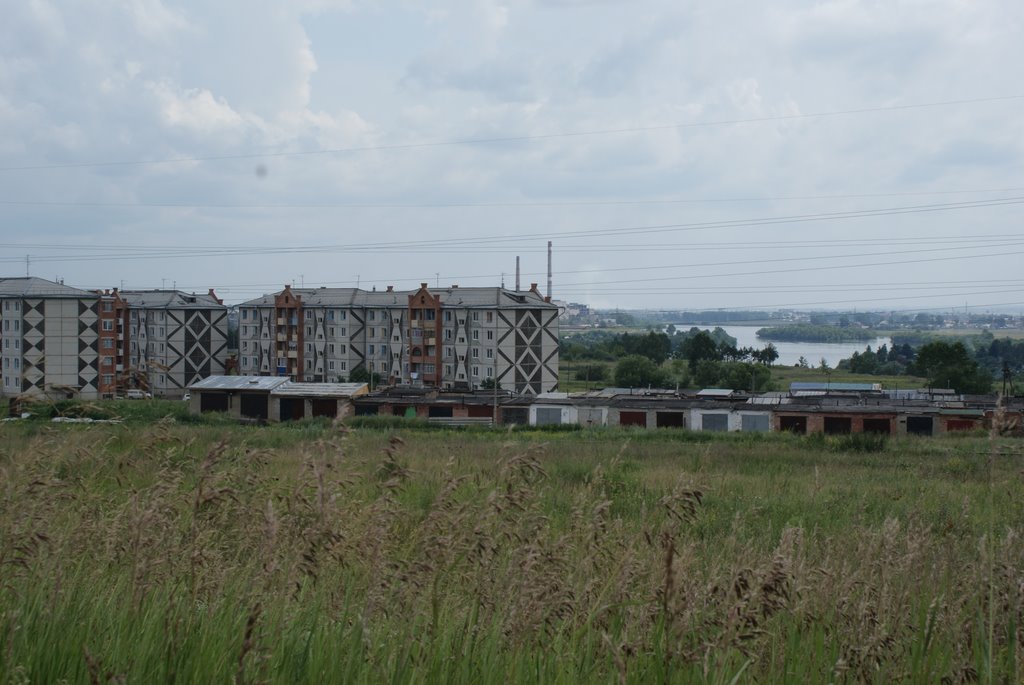 Купить Квартиру Канск 40 Лет Октября