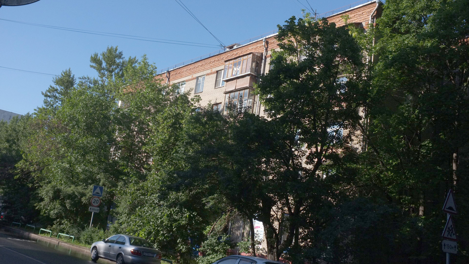 Вучетича, 1а. Улица вучетича москва. Улица вучетича москва. Ул вучетича какое. Улица вучетича москва.