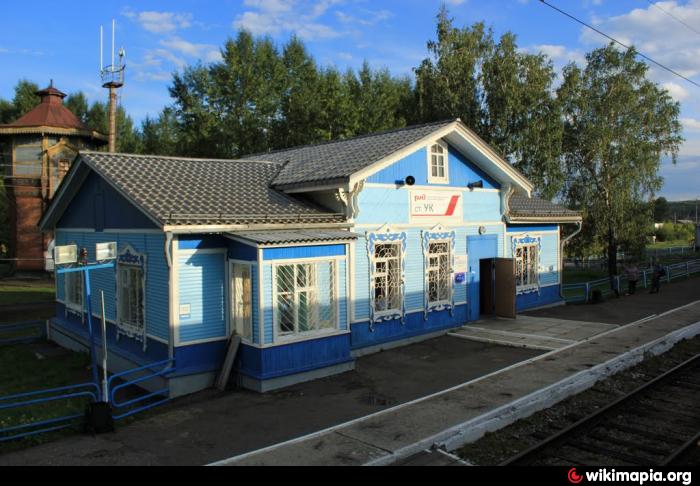 Ук нижнеудинского района иркутской области. Поселок УК Нижнеудинского района. Станция УК Иркутская область. Вокзал УК Нижнеудинского района. Станция Мегет.