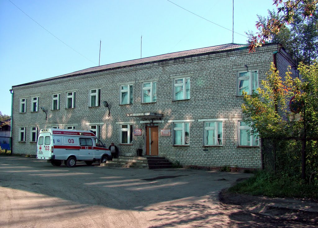 нижнеудинск ул индустриальная. нижнеудинск больница районная. нижнеудинская районная больница. центральный районная больница нижнеудинск. нижнеудинская районная больница.
