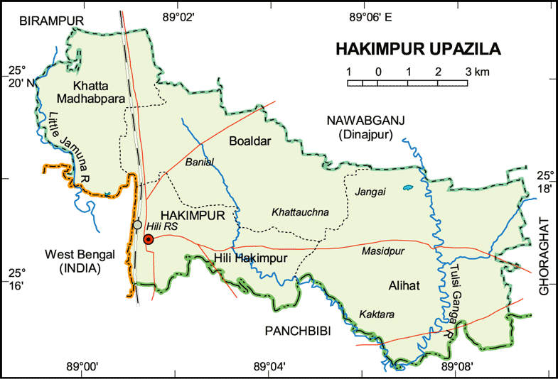 Hakimpur Upazila HQ - Hili Town (Bangladesh)