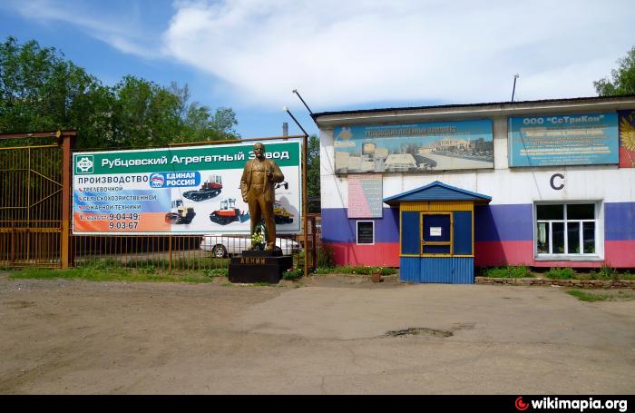 Карта завода атз рубцовск