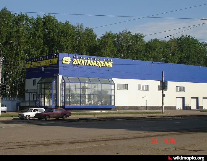 Энергетиков 1 б. Энергетиков 1 б