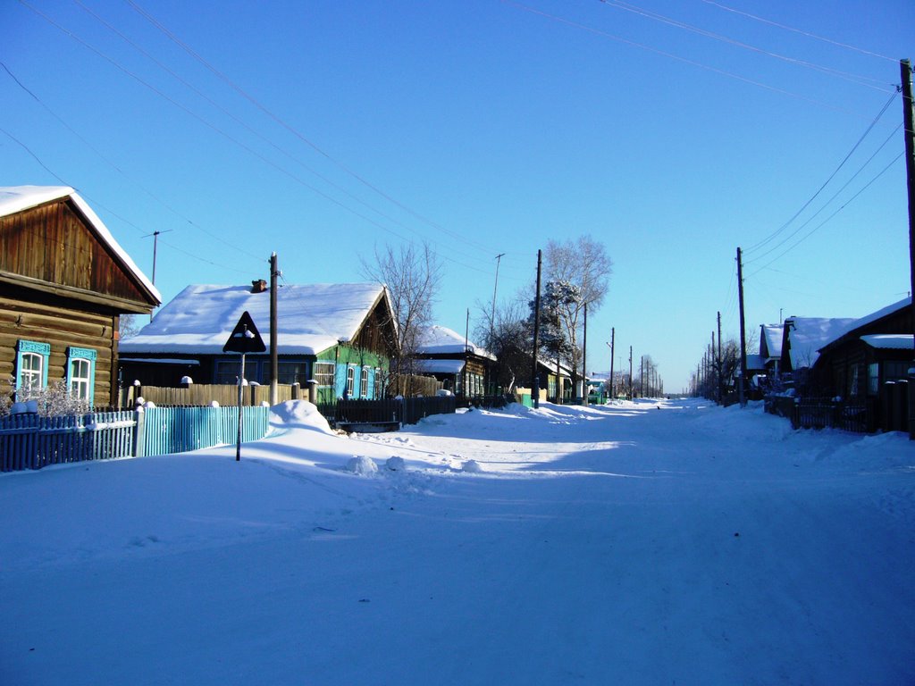 Погода иркутская область куйтунский. Куйтунский район село Карымск. Село Карымск Иркутская область. С Карымск Куйтунского района Иркутской области. Село Уян Куйтунского района Иркутской области.