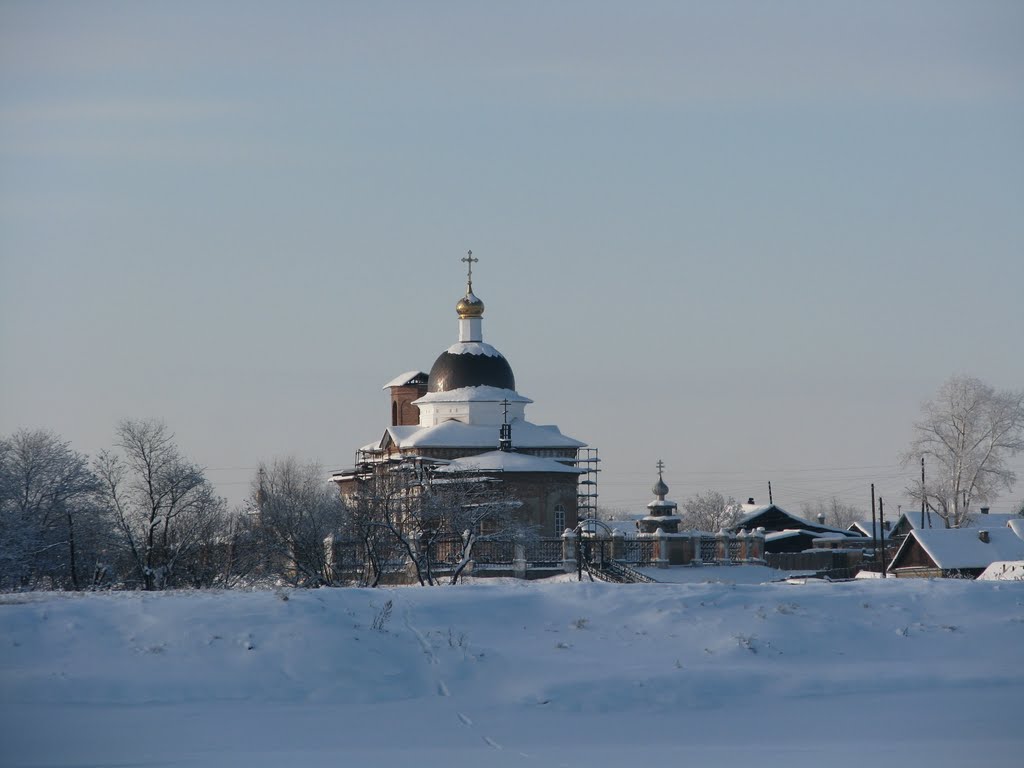 Фото города зима иркутской области